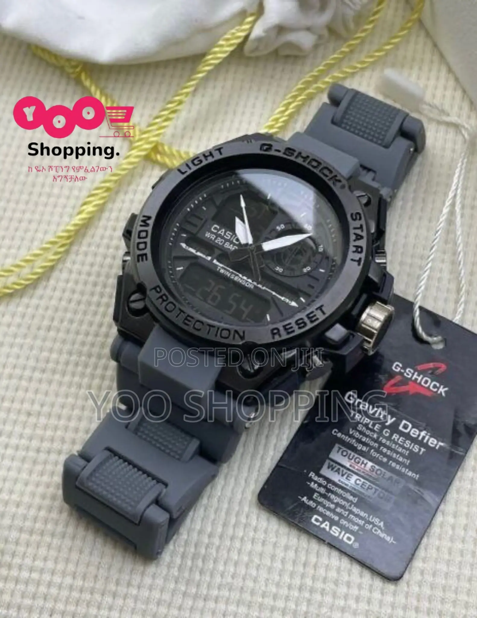 G-Shock Mens Watches