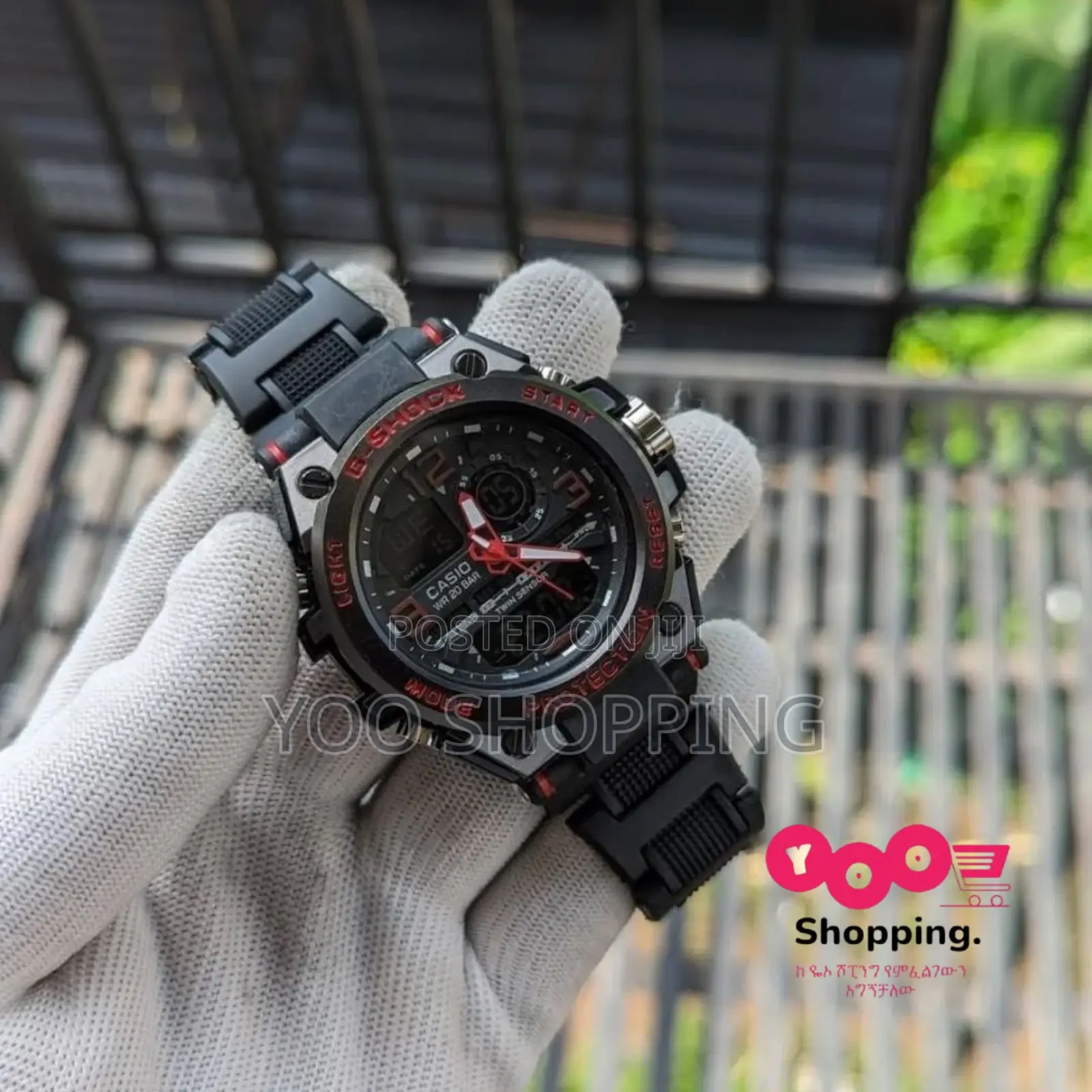 G-Shock Mens Watches