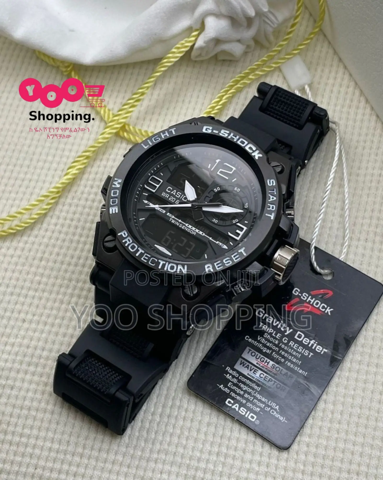 G-Shock Mens Watches