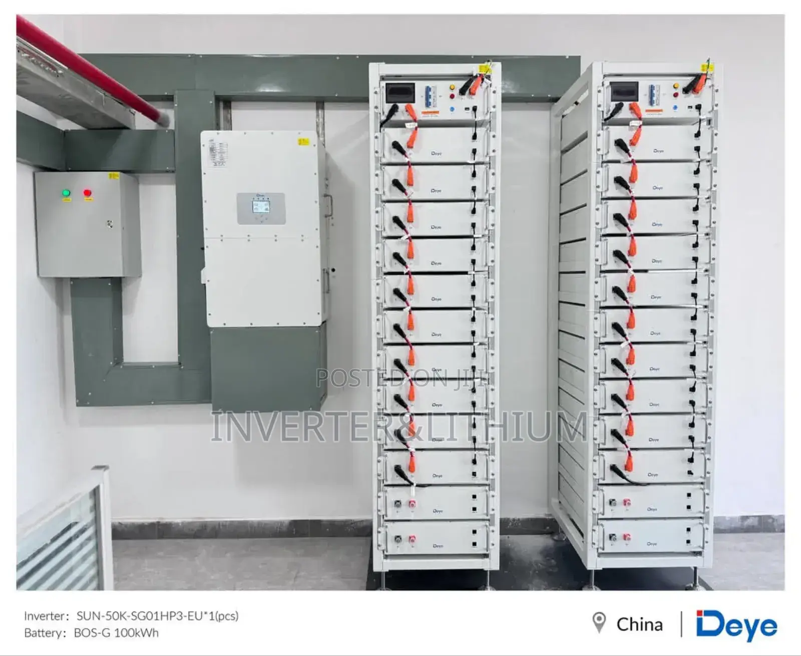 Hybrid Solar Generator/ሶላር ጀነሬተር