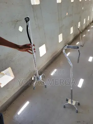 Photo - Adjustable Walking Stick久cane For Balance Move卡walking Cane