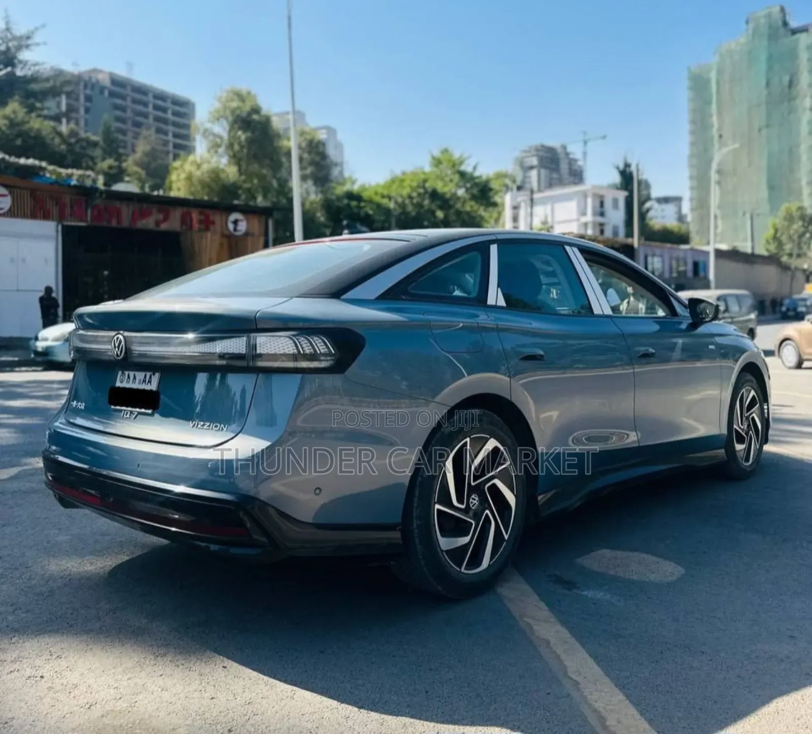 Volkswagen 1 2024 Purple