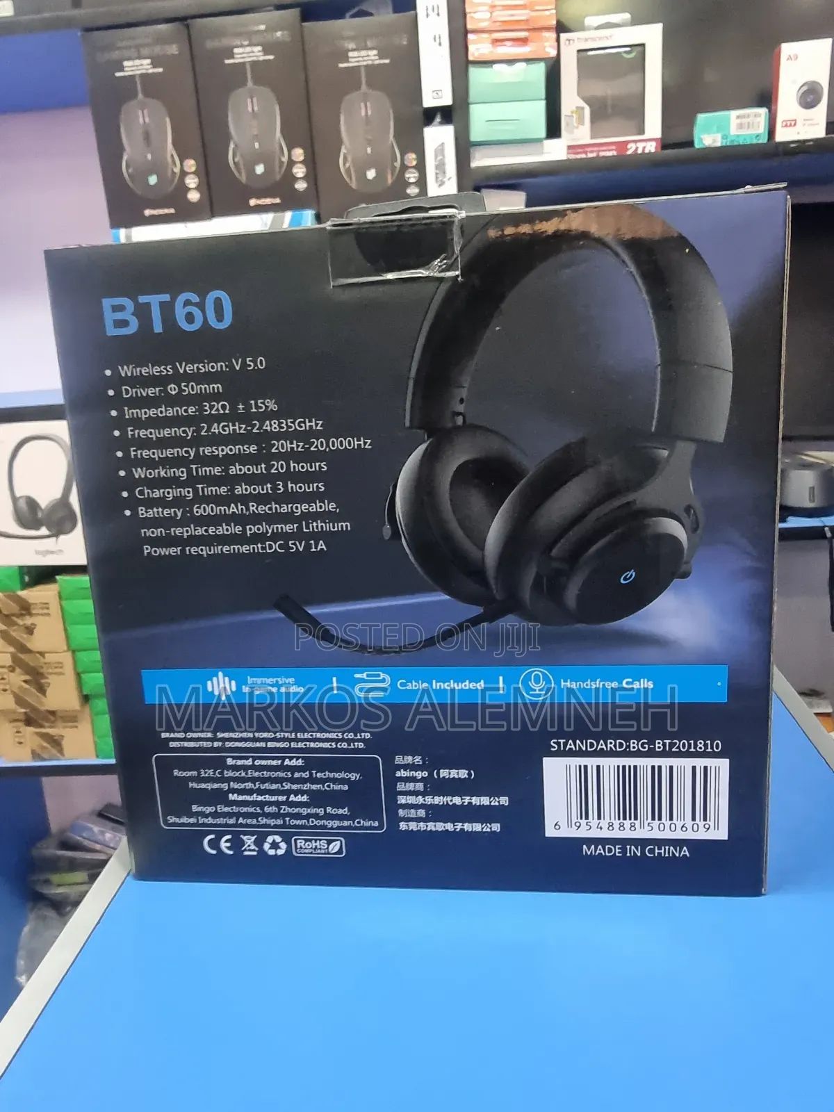 Abingo G60S Stereo Gaming Headset