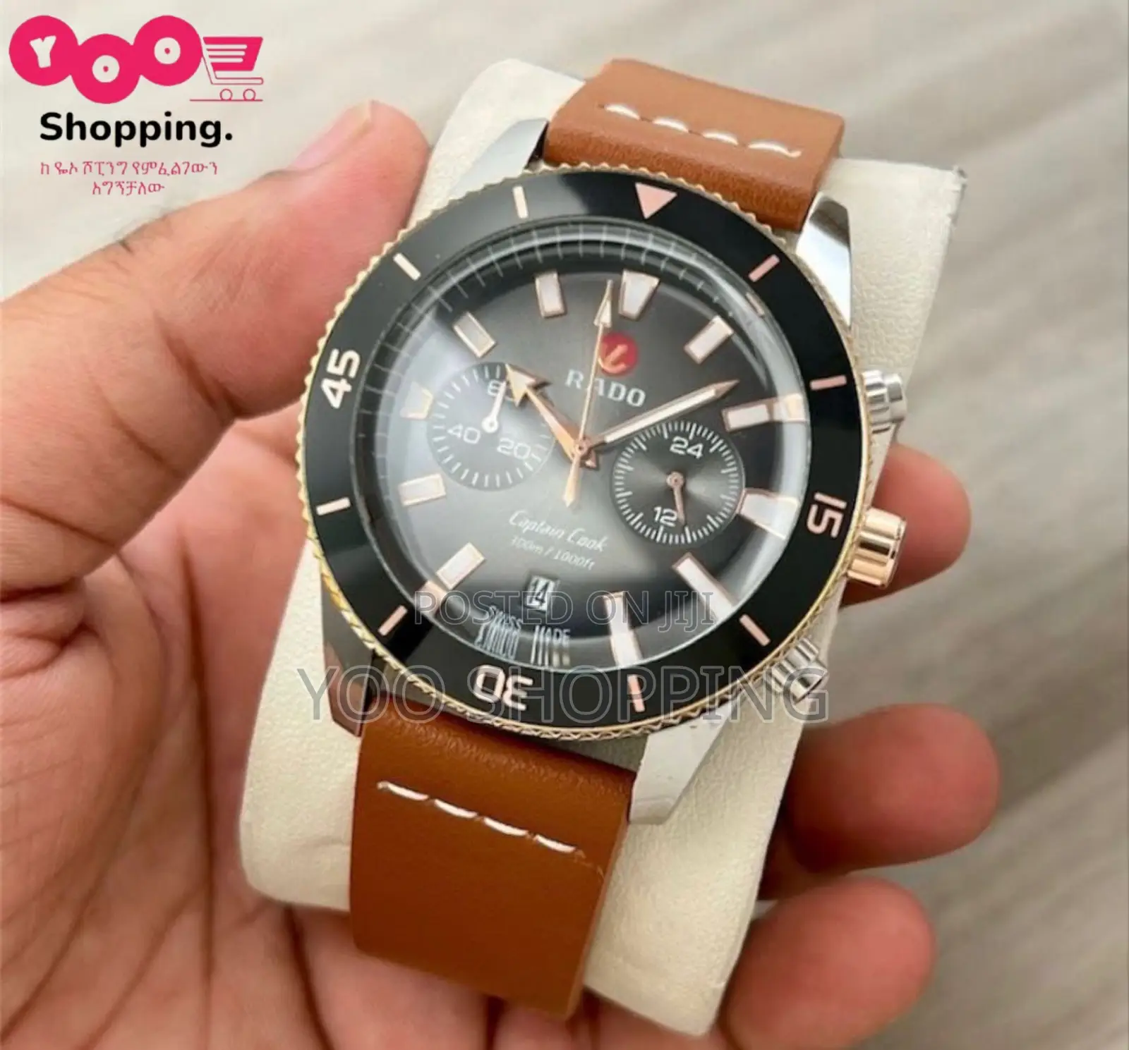 RADO Unique Mens Watches