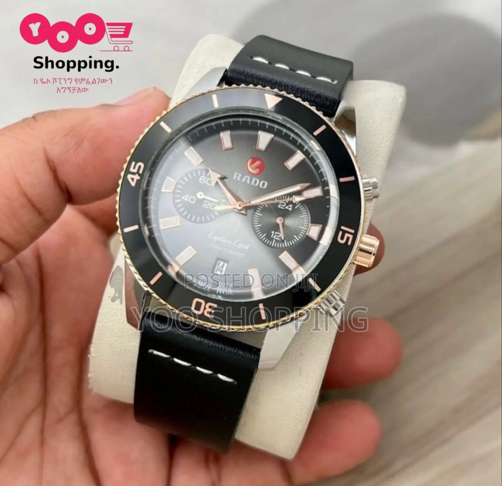 RADO Unique Mens Watches