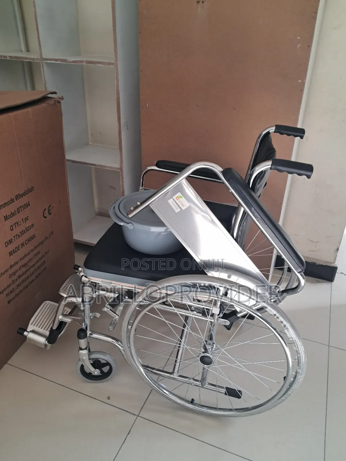 Toilet Wheelchair1wheelchair1wheelchair1wheelchair1folding