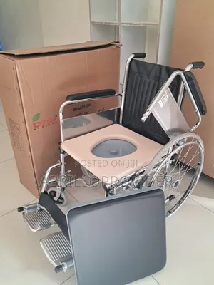 Wheelchair1wheelchair1wheelchair1wheelcahir1wheelcahir1potty