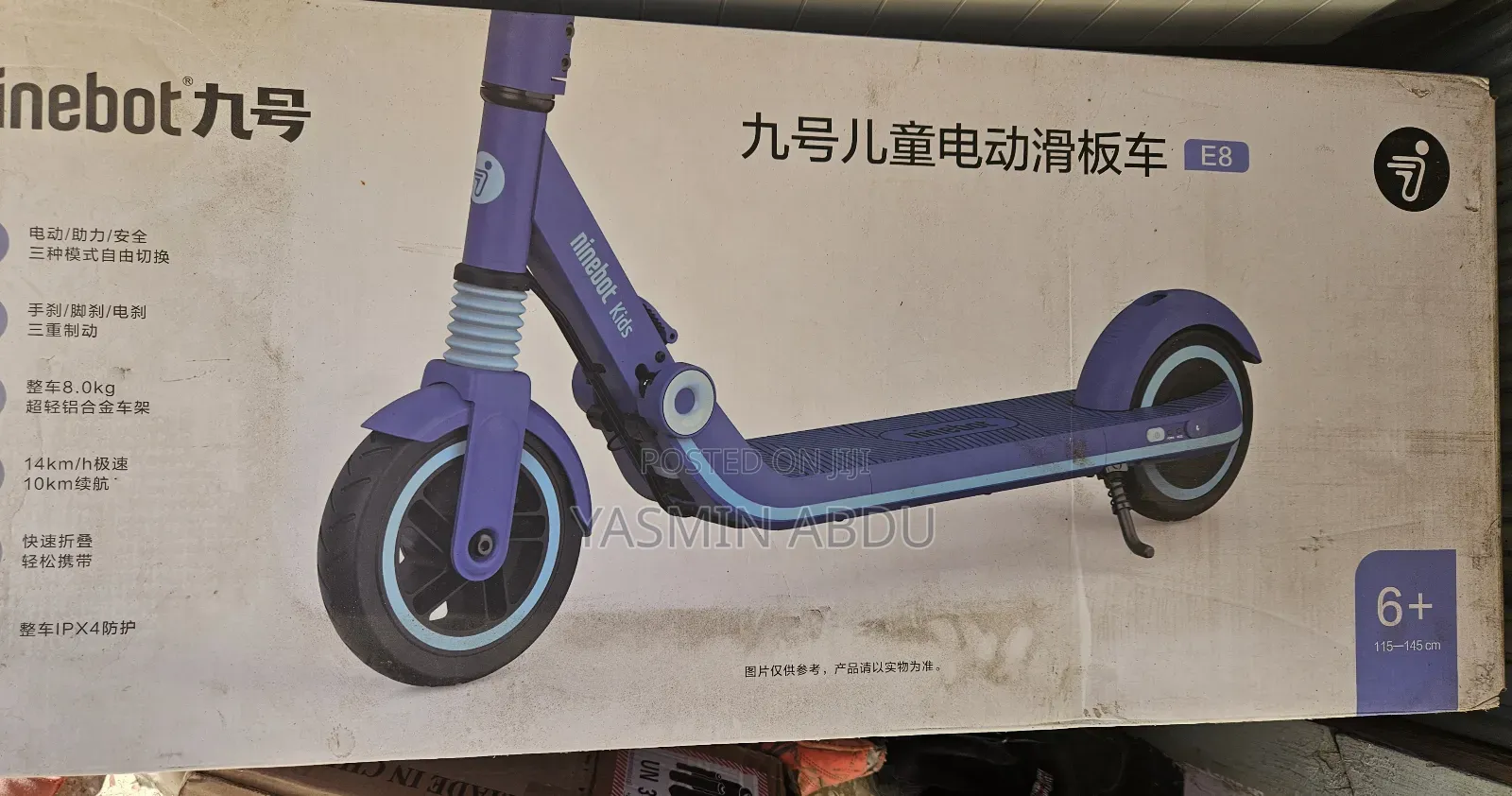 New Motorcycle 2020 Green