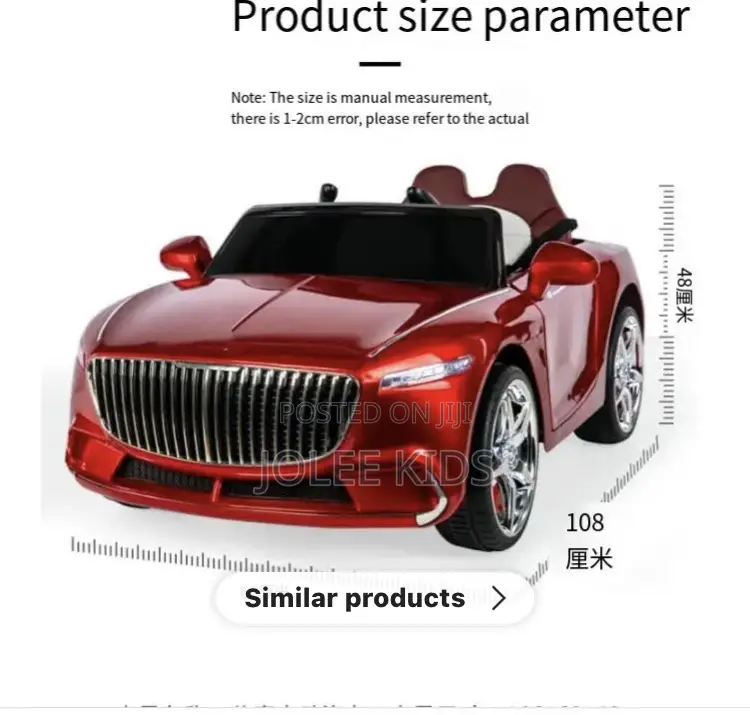 Kids Remote Control Car