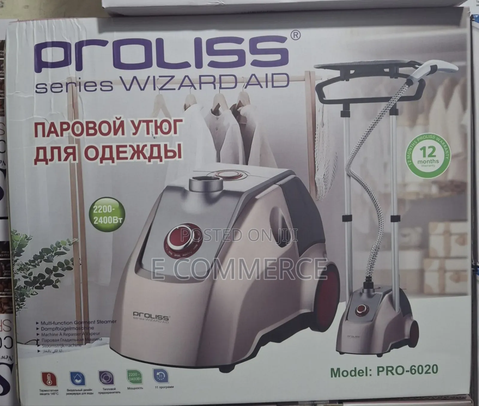 Proliss Garment Steamer