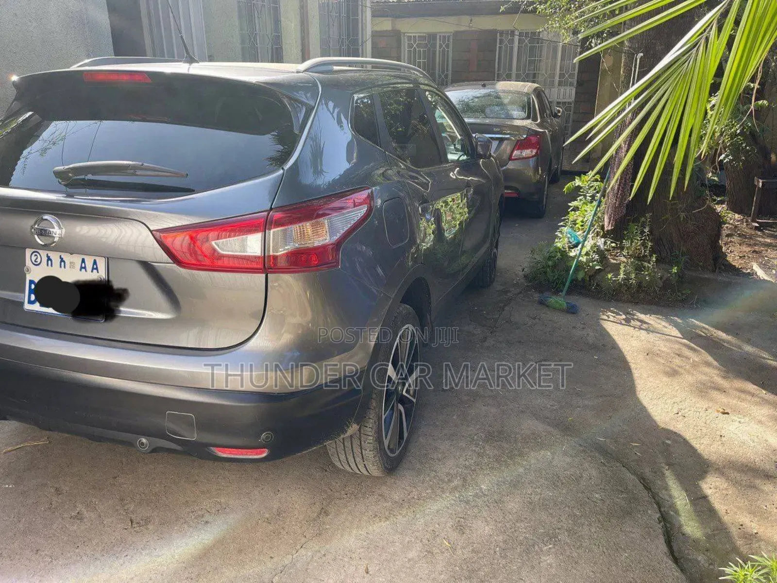 Nissan Qashqai 2016 Gray