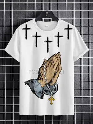 ጥምቀት/Epiphany Shirts