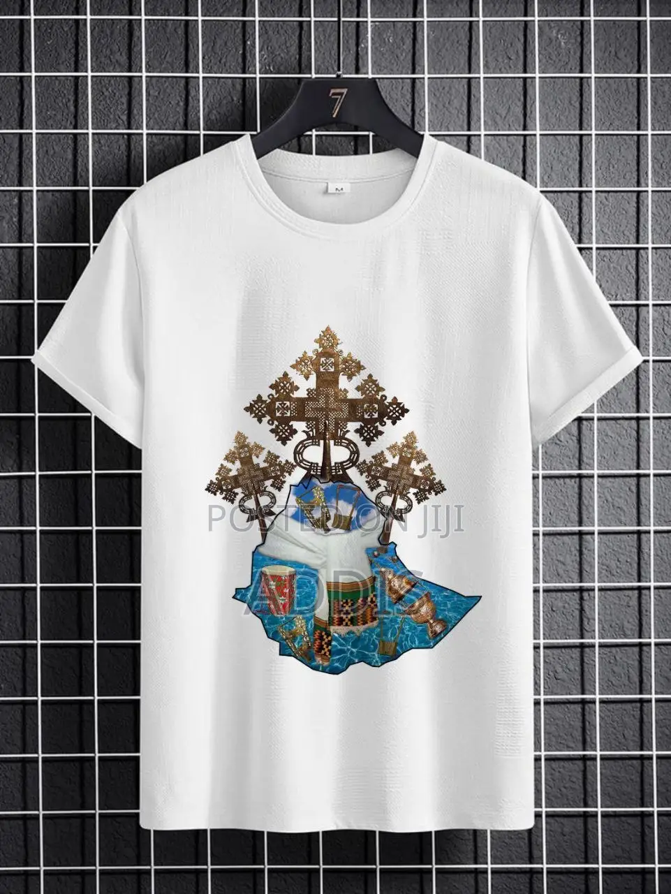 ጥምቀት/Epiphany Shirts