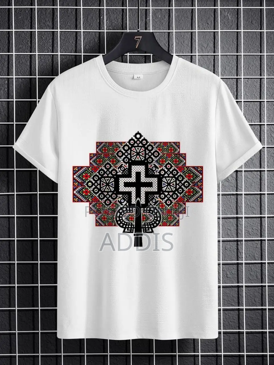 ጥምቀት/Epiphany Shirts