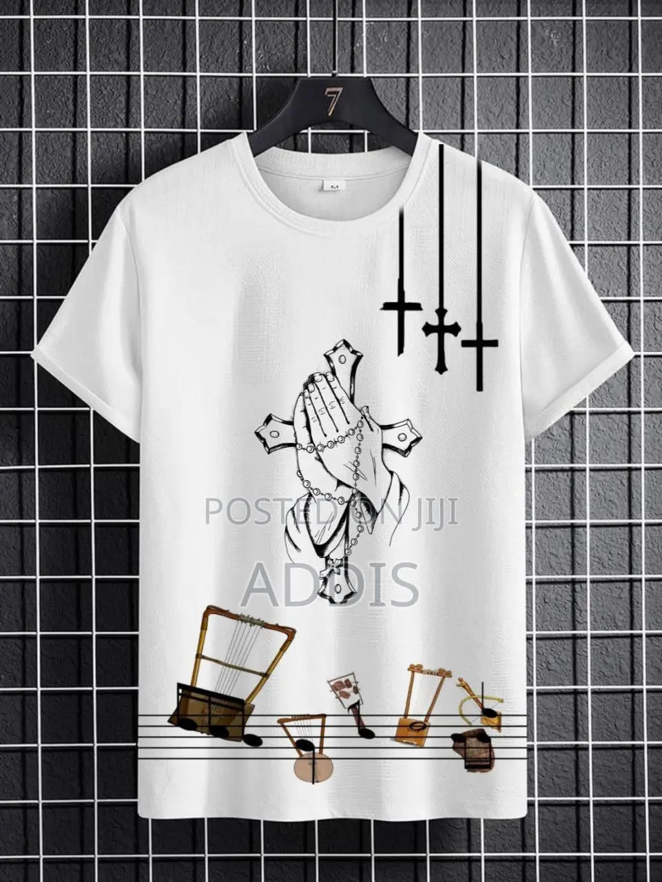 ጥምቀት/Epiphany Shirts