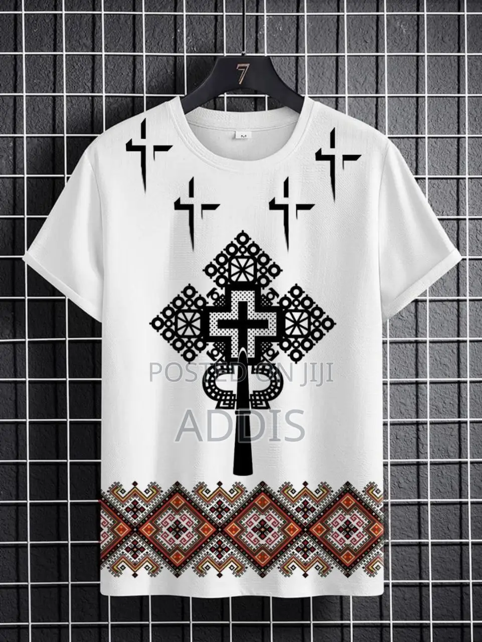 ጥምቀት/Epiphany Shirts