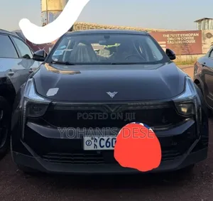 Photo - Hozon Neta U 2023 White