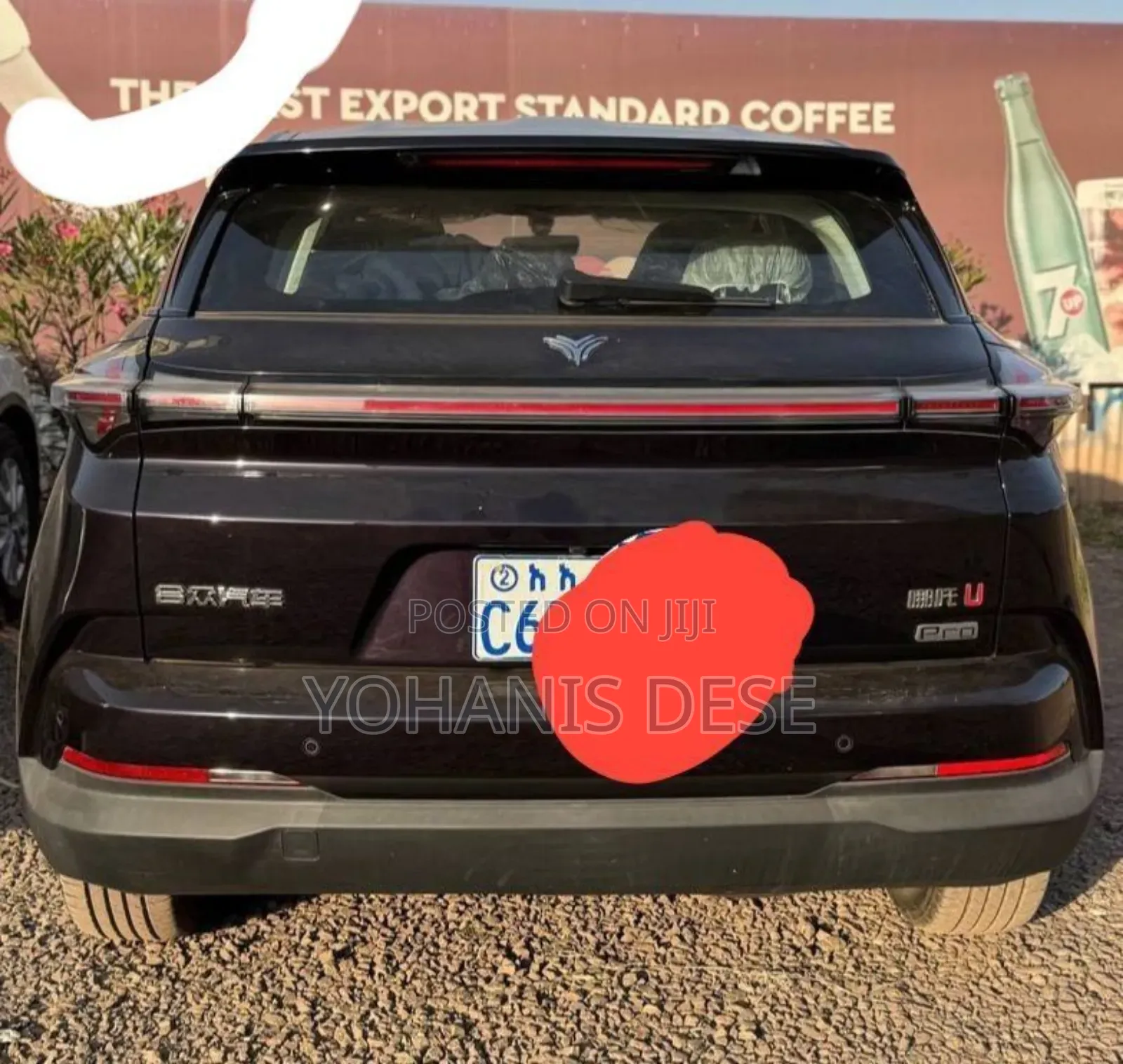 Hozon Neta U 2023 White