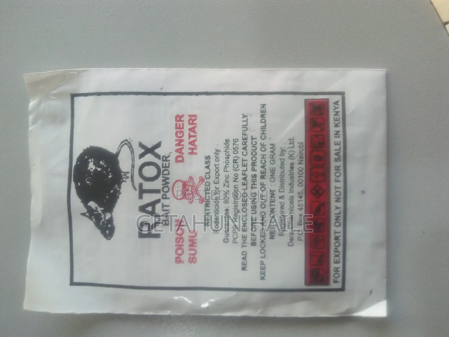 አይጥ ማጥፊያ (Ratox)