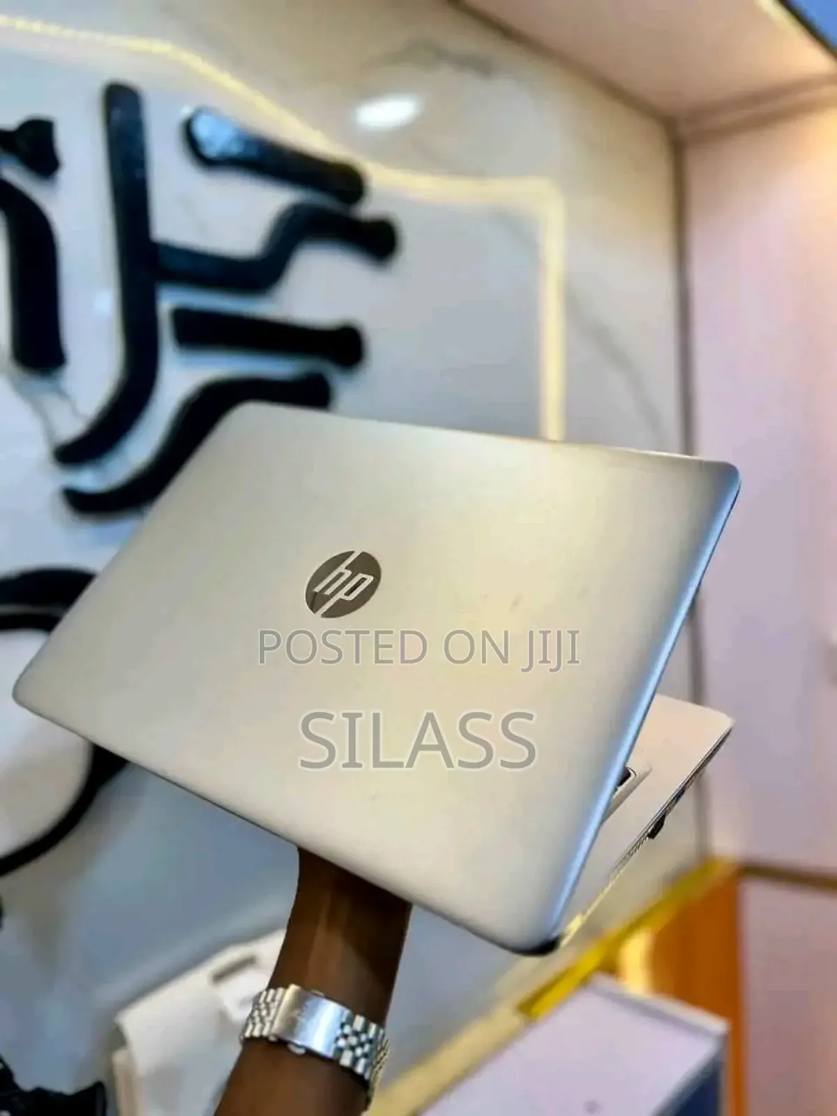 New Laptop HP EliteBook 840 G3 8GB Intel Core I5 SSD 256GB