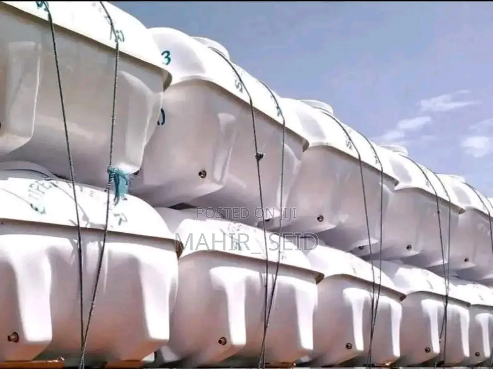 ሱፐር ፋይበር የውሃ ማጠራቀሚያ ድርጅት(Plc)