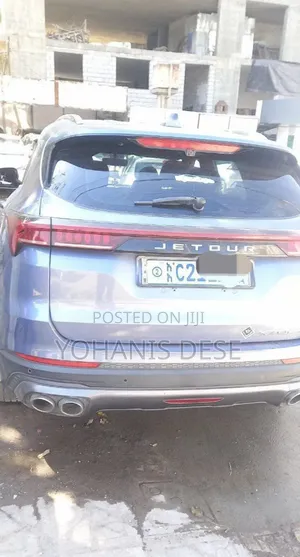 Jetour X70 Plus 2022 Blue