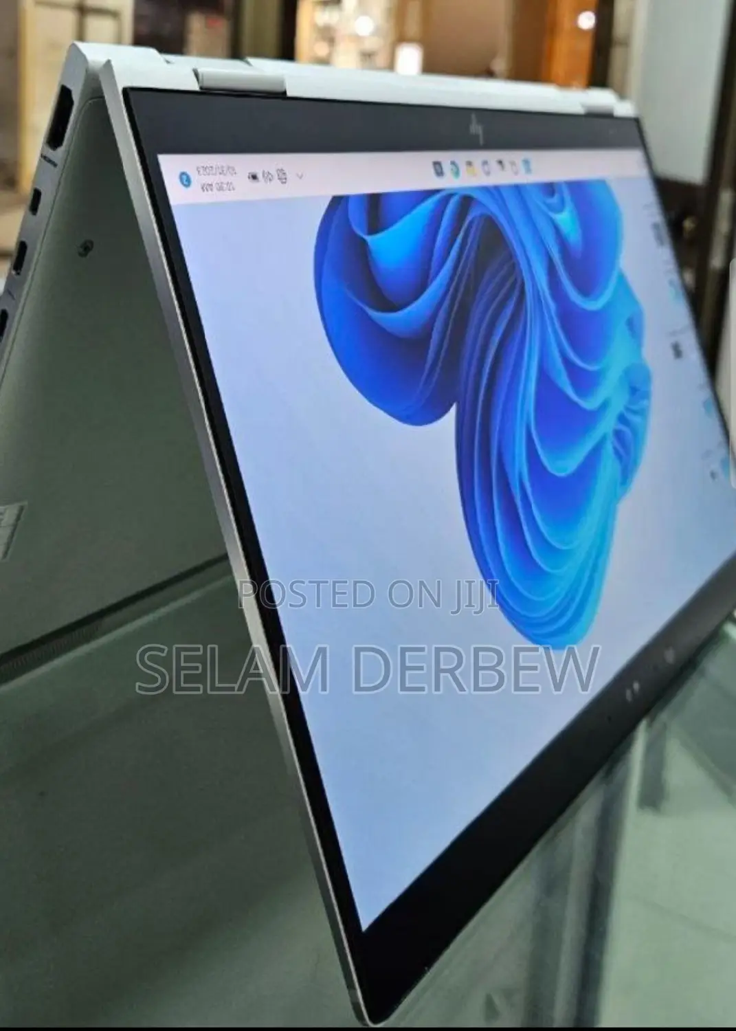 Laptop HP EliteBook X360 1040 G7 16GB Intel Core I7 SSD 1T