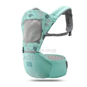 ምቾትን ከውበት ጋር ያዋሀደ Aiebao Baby Carrier