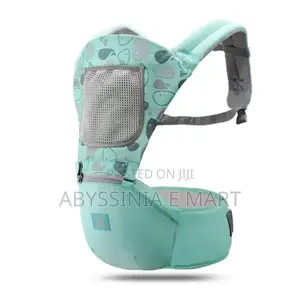 ምቾትን ከውበት ጋር ያዋሀደ Aiebao Baby Carrier