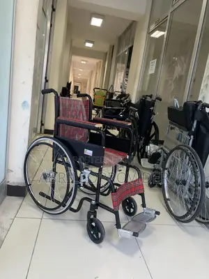 Kids Wheechair1wheechair1wheechair1wheelchair1wheelchair