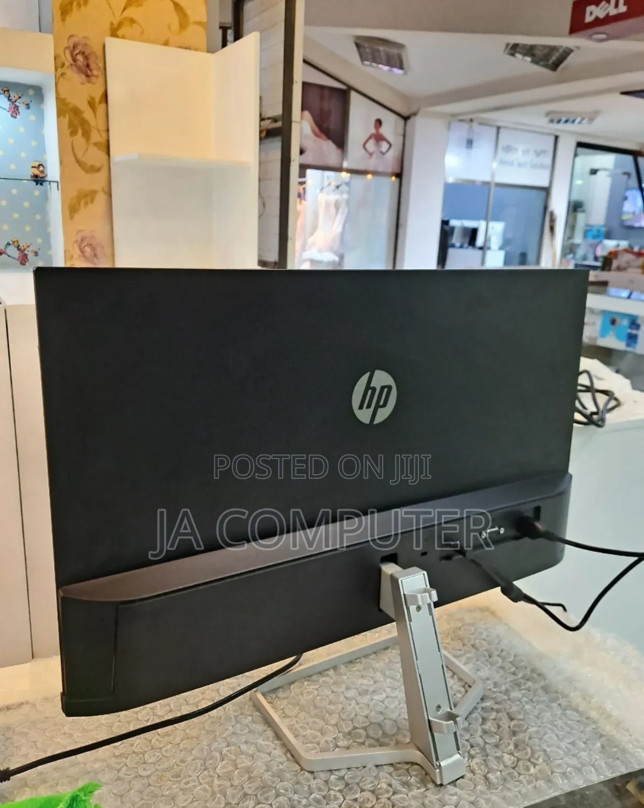 HP Monitor