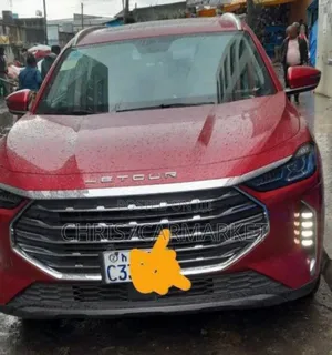 Photo - Jetour X70 Plus 2023 Burgundy