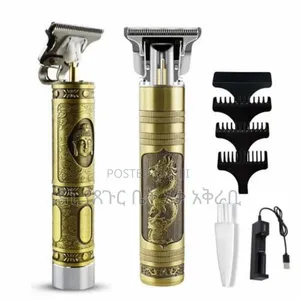 Hair Trimmer 1600 Birr Only Free Delivery
