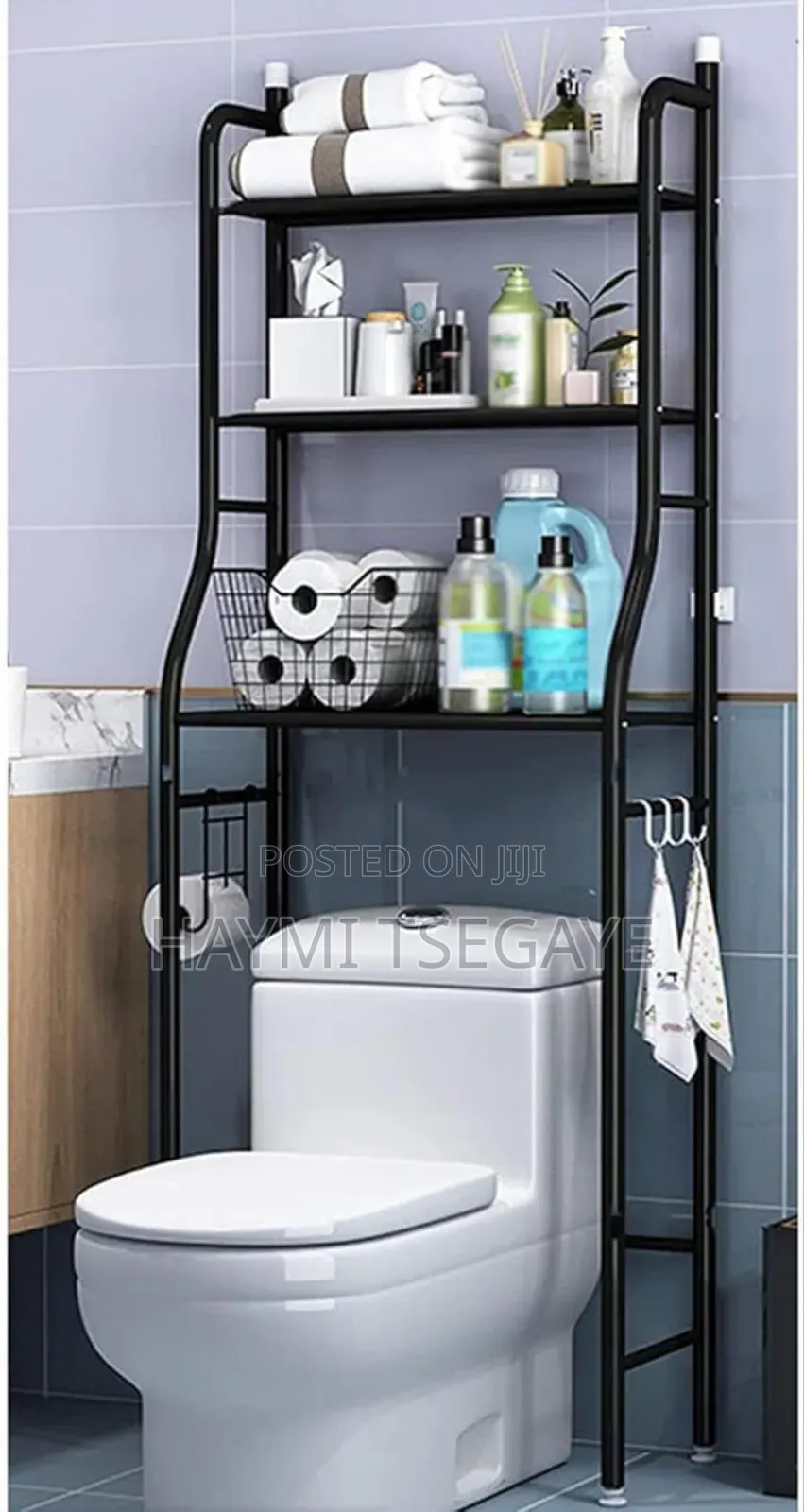 Over Toilet WC Rack ትልቁ Size