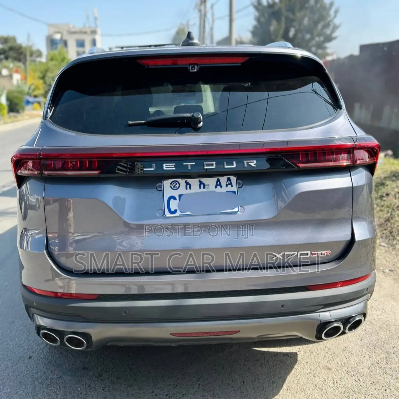 Jetour X70 Plus 2024 Blue