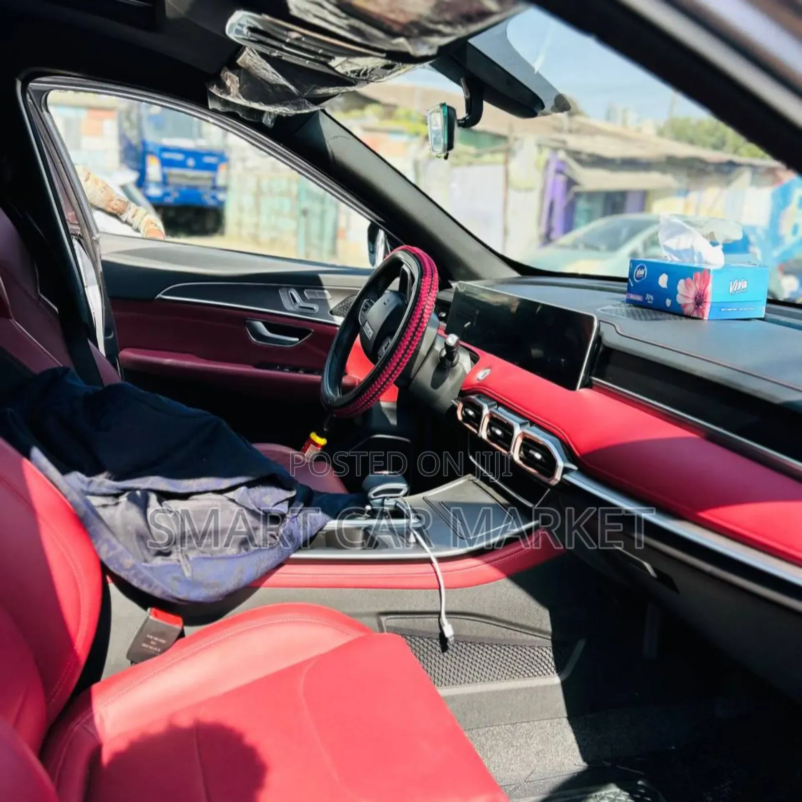 Jetour X70 Plus 2024 Blue