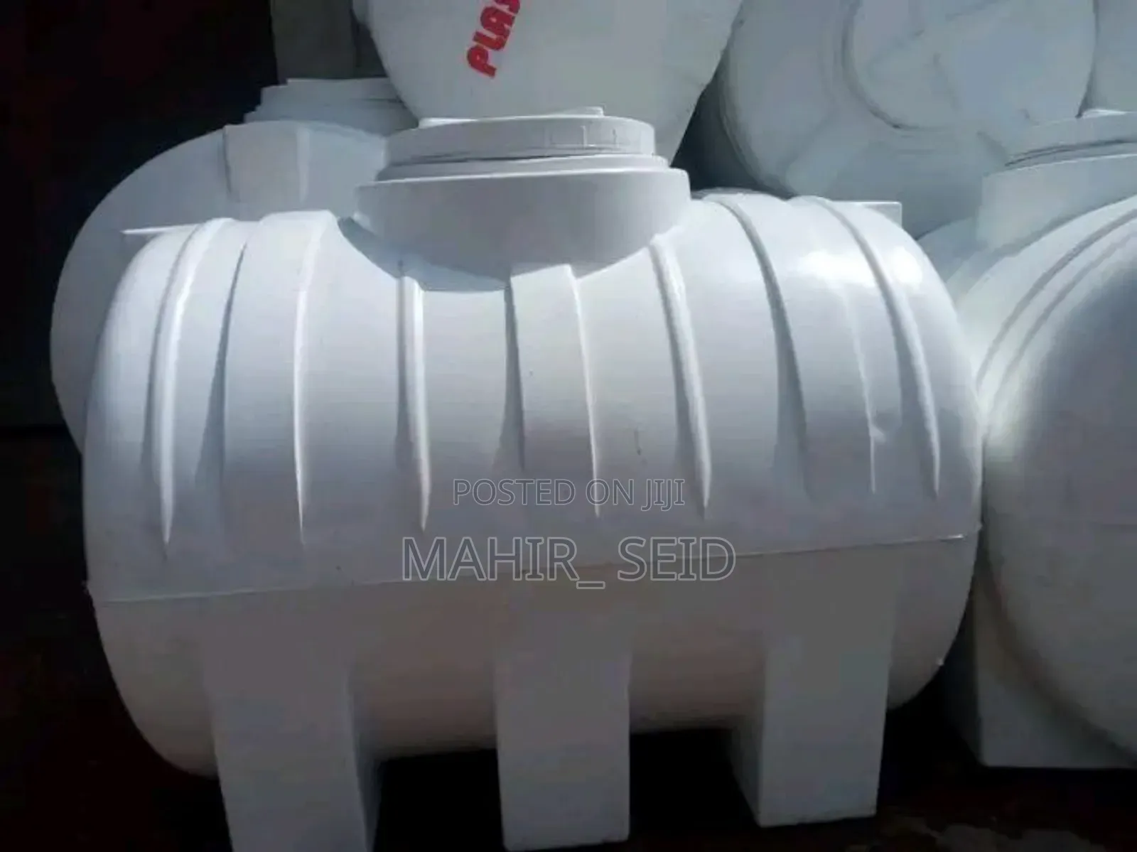 Geepee የፕላስቲክ የውሃ ማጠራቀሚያ ድርጅት(plc)