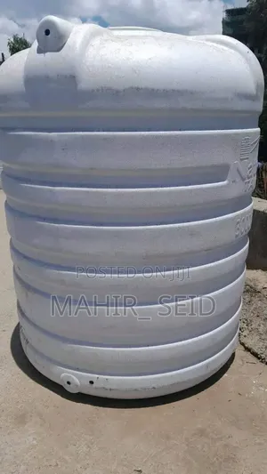 Geepee የፕላስቲክ የውሃ ማጠራቀሚያ ድርጅት(plc)