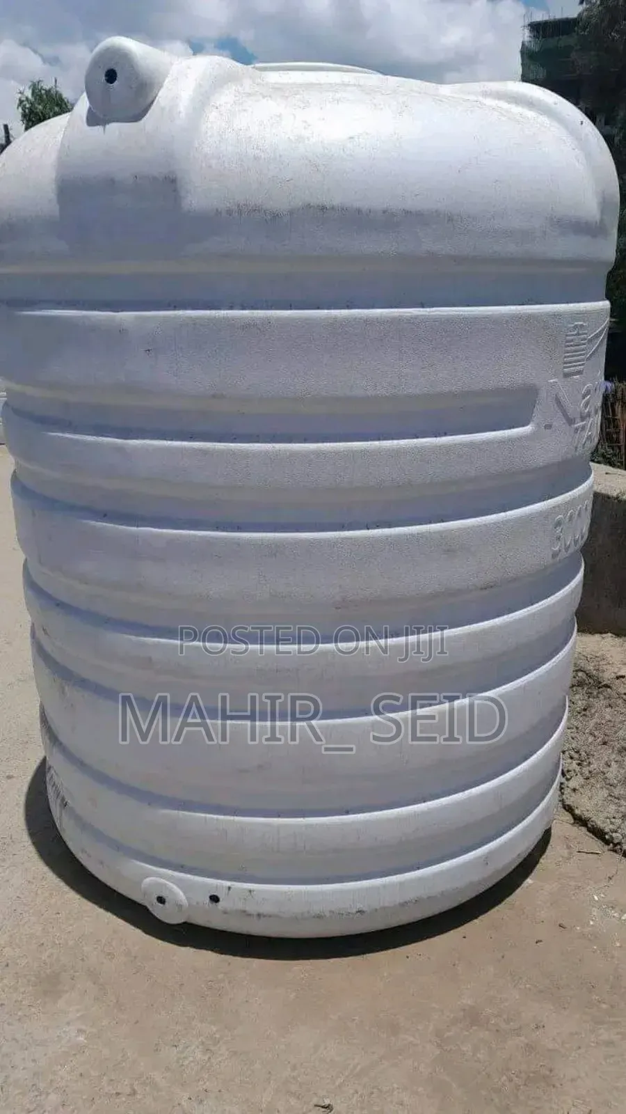 Geepee የፕላስቲክ የውሃ ማጠራቀሚያ ድርጅት(plc)