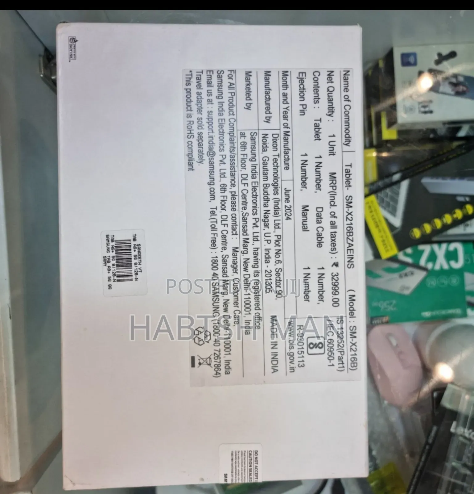 New Samsung Galaxy Tab A9+ 128 GB Silver