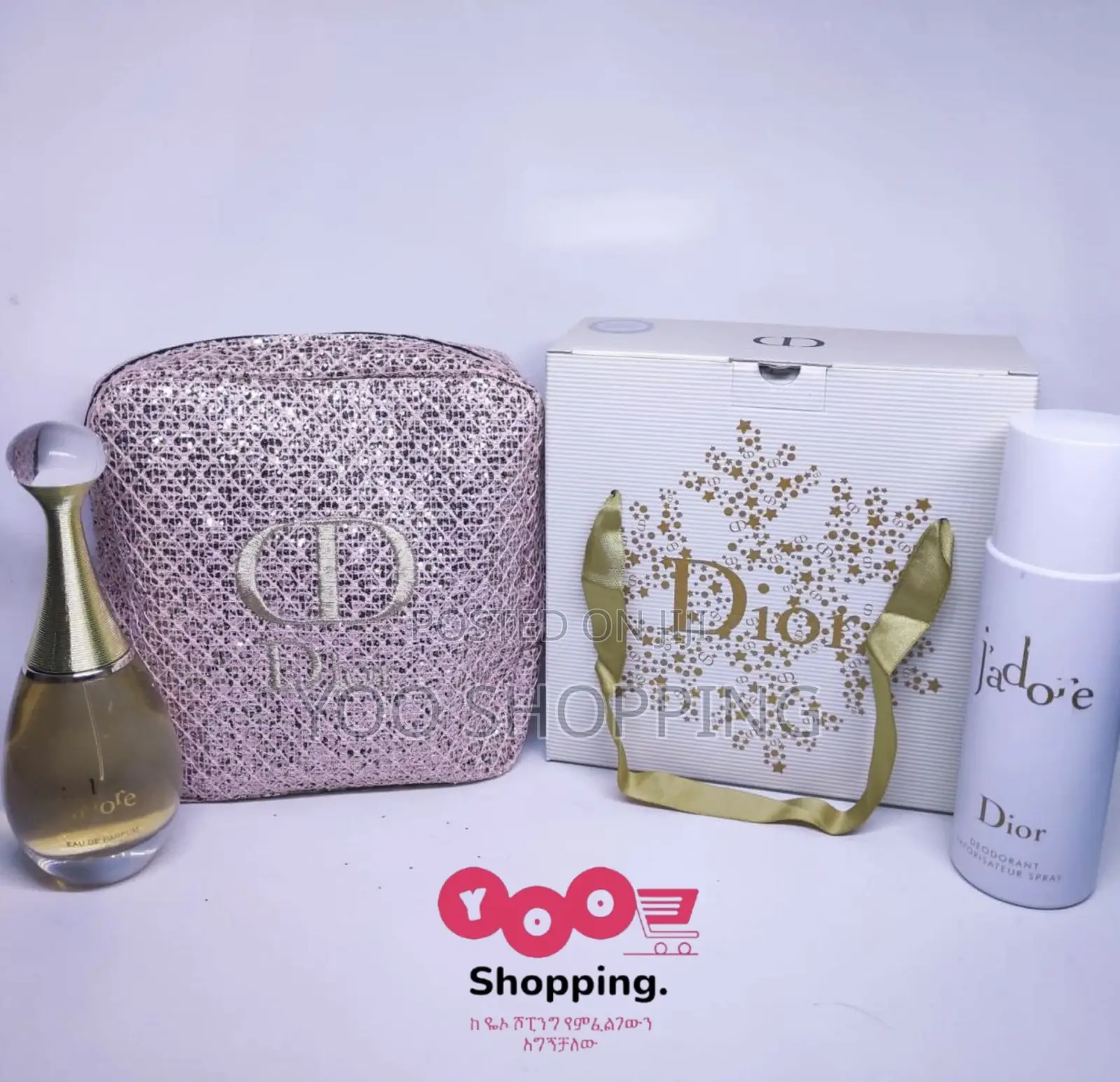 Dior Jadore Ladies Gift Box