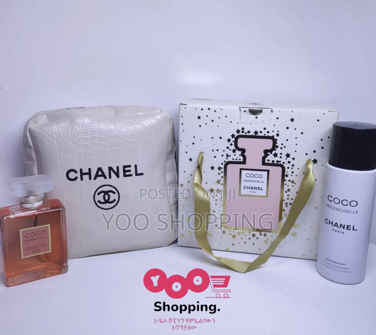 CHANEL COCO MADEMOISELLE Ladies Gift Box