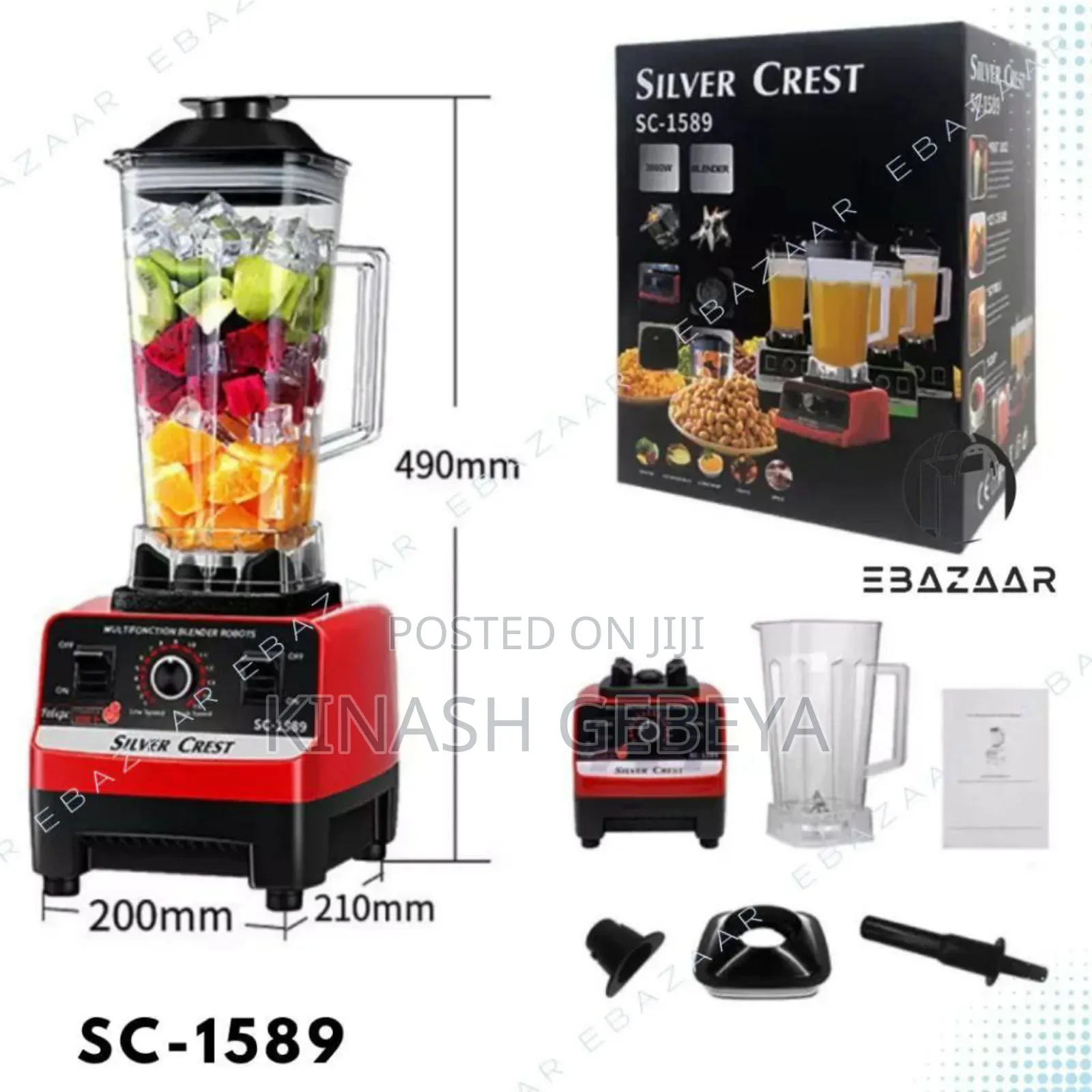 2litre Silver Crest High Quality Juicer(ጁስ መፍጫ)