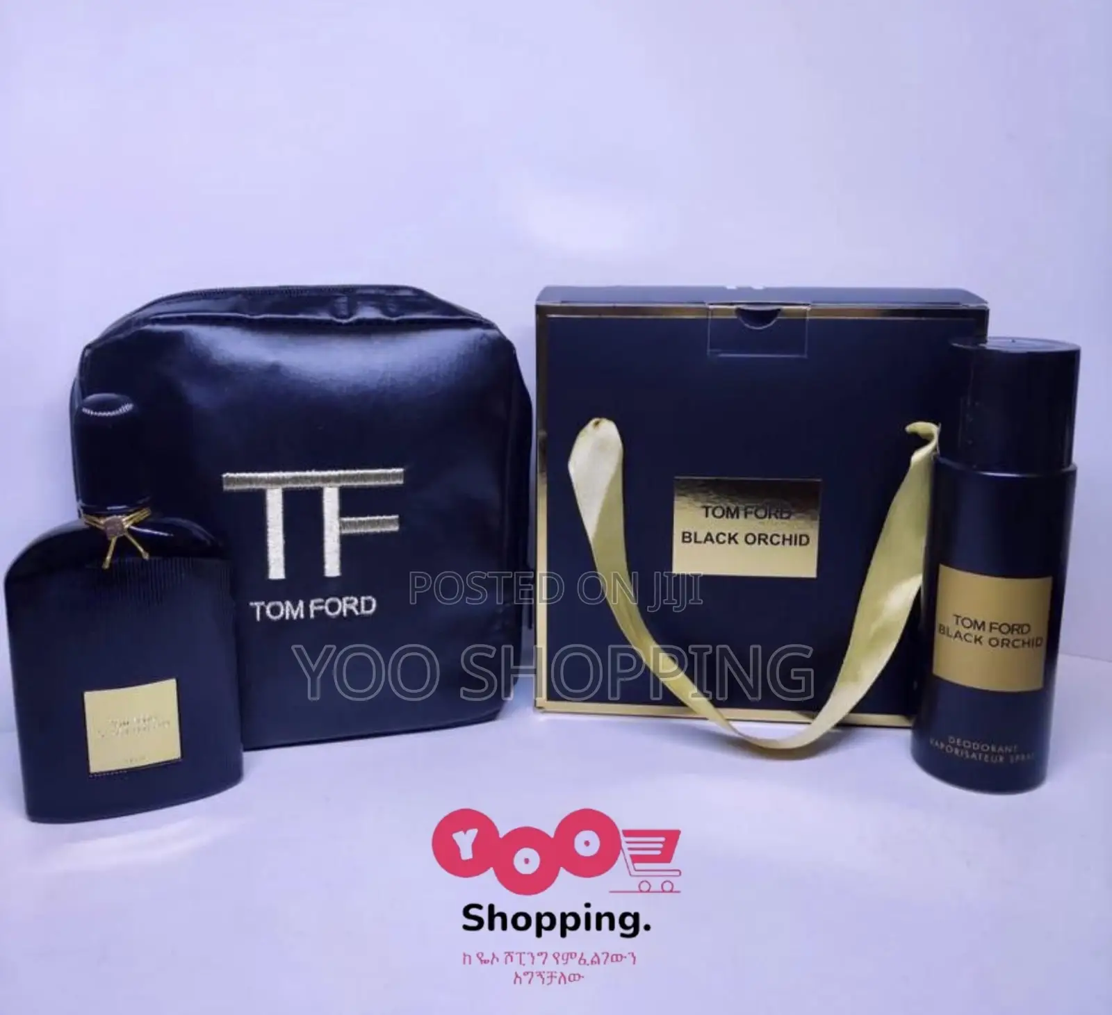 Tom Ford Black Orchid Ladies Gift Box