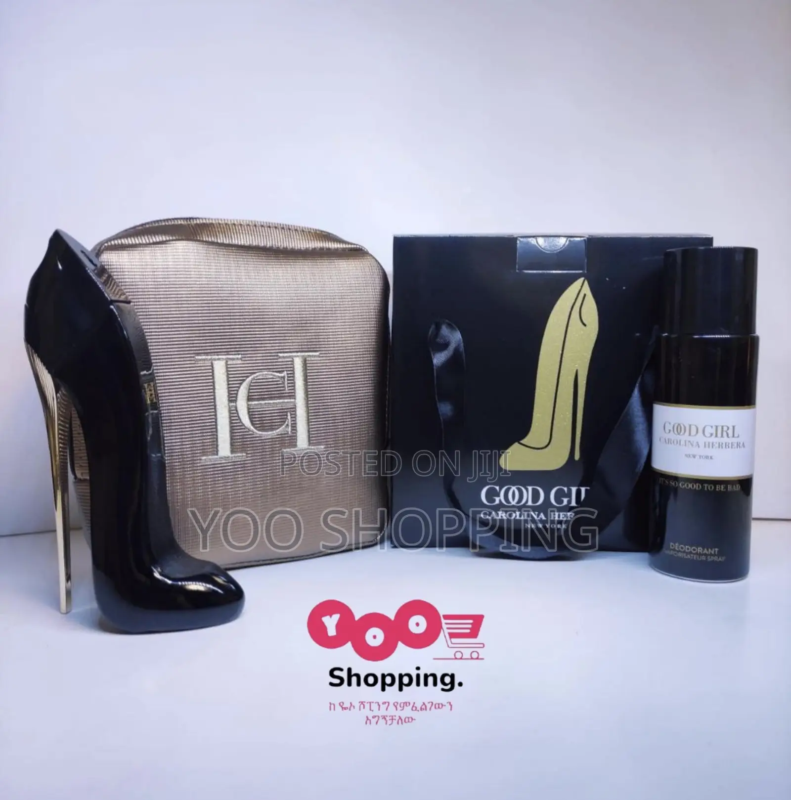 Carolina Herrera Good Girl Ladies Gift Box
