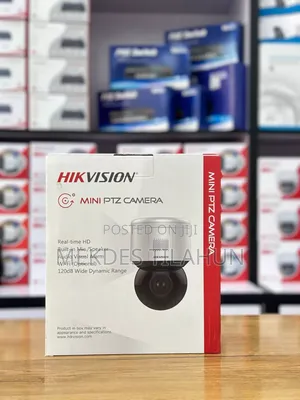 Photo - Hikvision Mini PTZ Camera