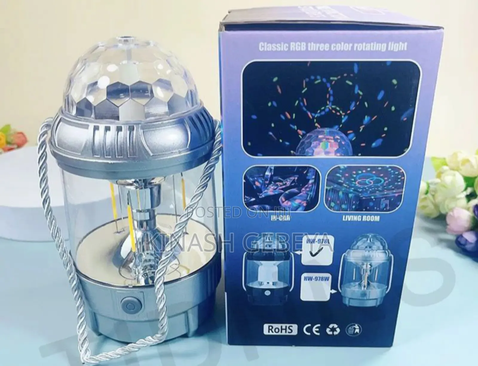 Multifunctional Stage Light