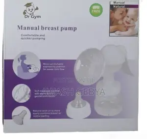 ብዙ እናቶች ተጠቅመዉበት የወደዱት Manual Breast Pump የእናት ጡት መሳቢያ