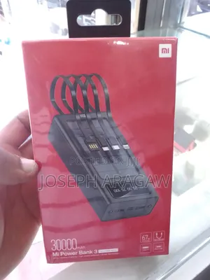 Mi Power Bank 3000