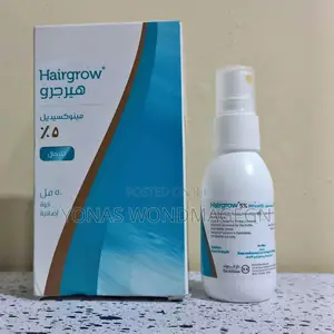 Photo - Hain Grow 5%